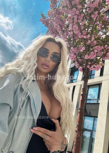 АЛЁНА, Г. Новая Чара