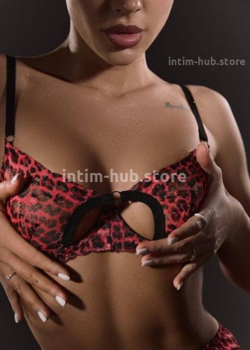 Анастасия, Г. Новая Чара