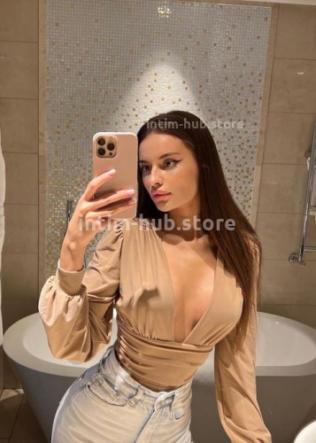 Аня, Г. Новая Чара