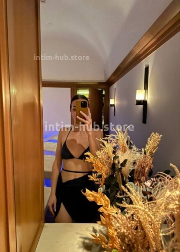 Джоржина, Г. Новая Чара