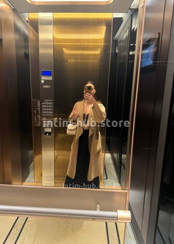 Джоржина, Г. Новая Чара