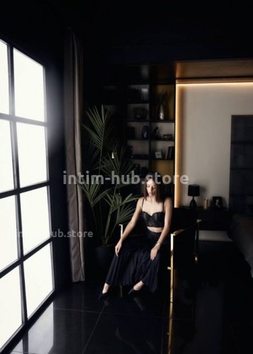 Джоржина, Г. Новая Чара