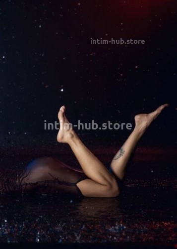 Джоржина, Г. Новая Чара