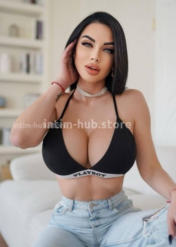 Карина, Г. Новая Чара