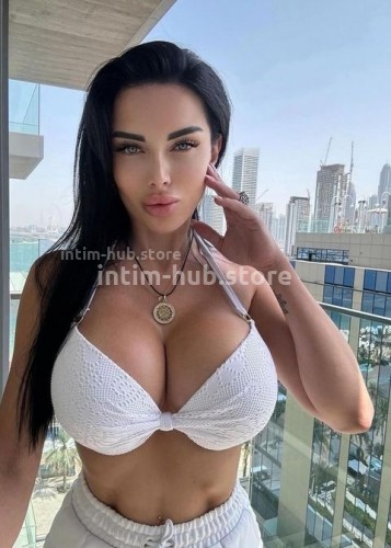 Карина, Г. Новая Чара