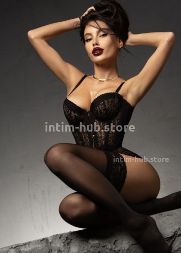 Кристина, Г. Новая Чара