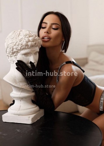 Кристина, Г. Новая Чара