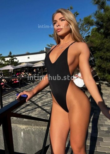 Ксения, Г. Новая Чара