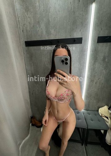 Лисса, Г. Новая Чара