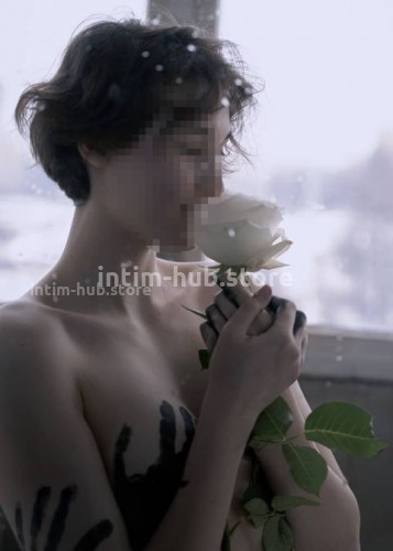 Марина, Г. Новая Чара