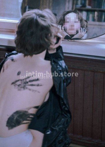 Марина, Г. Новая Чара