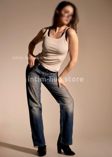 Надюша, Г. Новая Чара