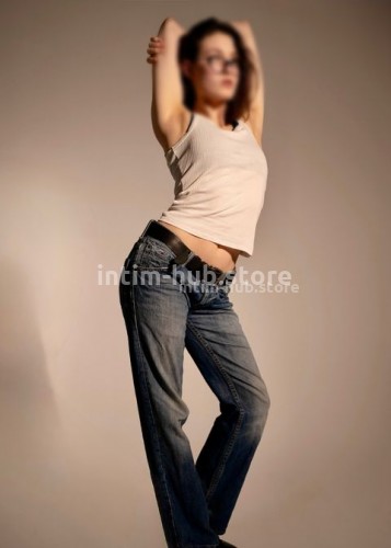 Надюша, Г. Новая Чара