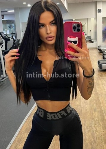 Нелли, Г. Новая Чара