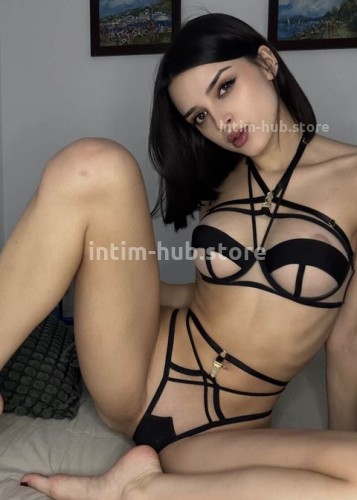 Ольга, Г. Новая Чара