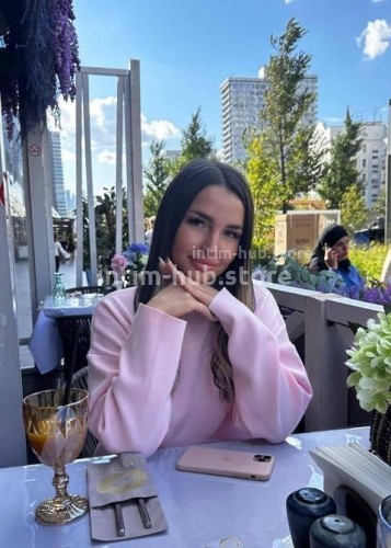 Василиса, Г. Новая Чара