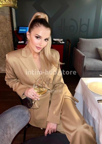 Марта, Г. Новая Чара