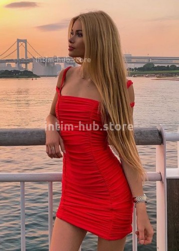 ЮЛЯ, Г. Новая Чара