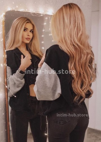 ЮЛЯ, Г. Новая Чара