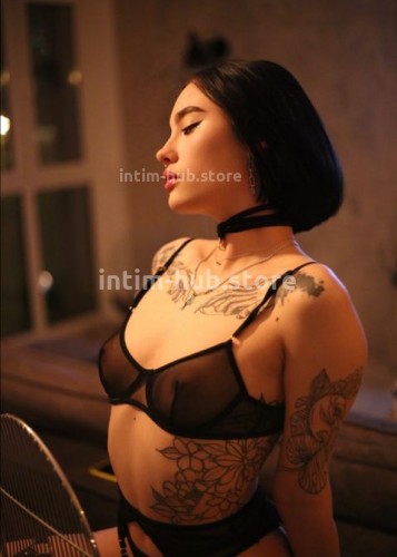 Cyber Shot, Г. Новая Чара