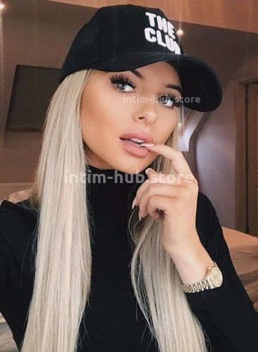 ИНЕССА, Г. Новая Чара