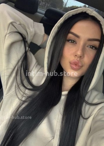 Лера, Г. Новая Чара