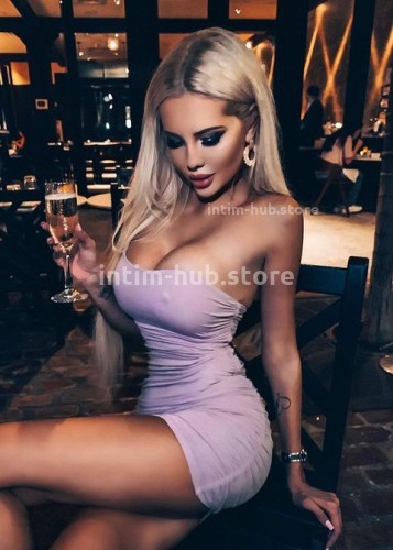 Диана, Г. Новая Чара