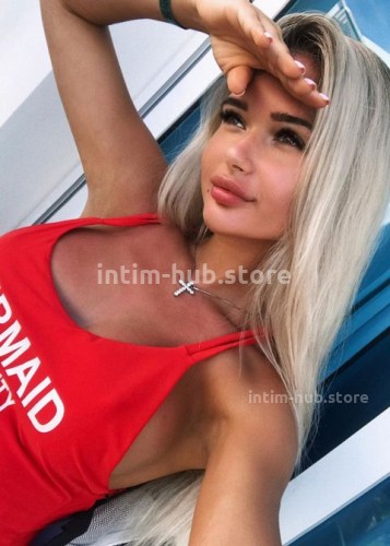 ЛАНА, Г. Новая Чара