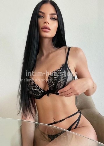 Карина, Г. Новая Чара