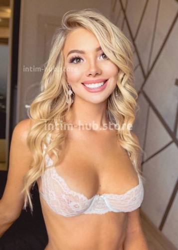 Алина, Г. Новая Чара