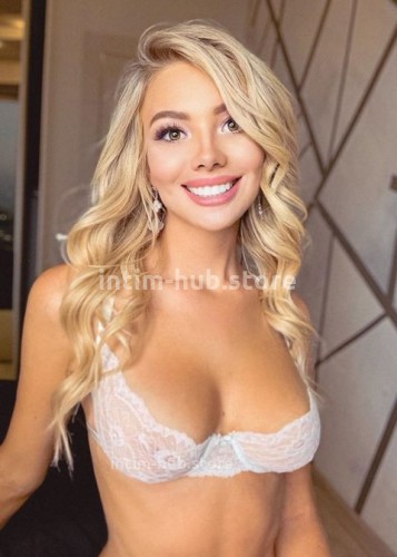 Алина, Г. Новая Чара