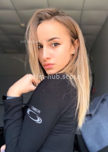 Полина, Г. Новая Чара