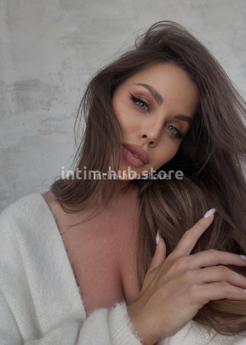 Сабрина, Г. Новая Чара