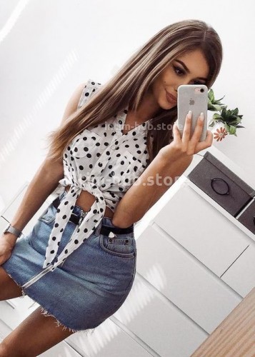 Дарья, Г. Новая Чара