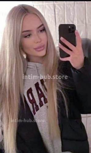 Марина, Г. Новая Чара