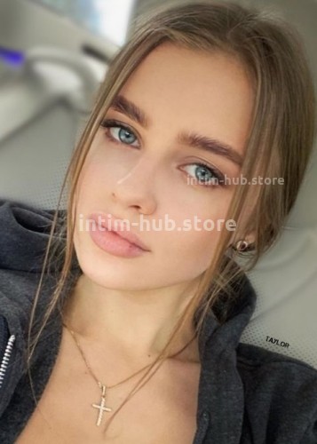 МИЛАНА, Г. Новая Чара