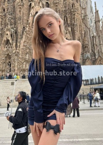 МИЛАНА, Г. Новая Чара