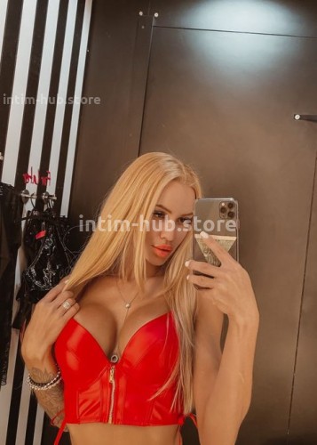 Анита, Г. Новая Чара