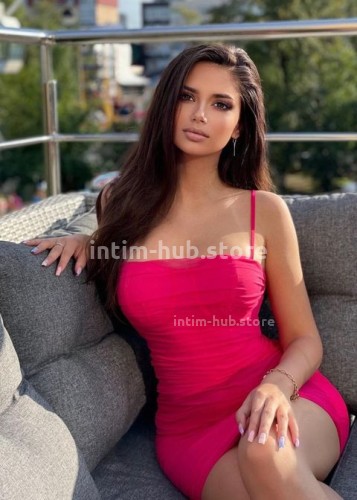 Милана, Г. Новая Чара