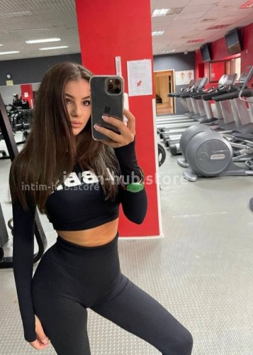 Милана, Г. Новая Чара