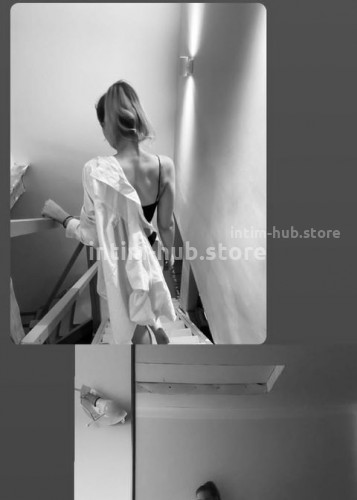 Инди Оля, Г. Новая Чара