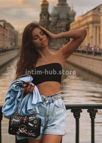 СОНЯ, Г. Новая Чара