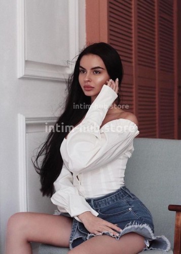 Алиса, Г. Новая Чара