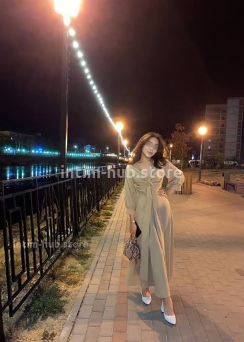 Покахонтас, Г. Новая Чара