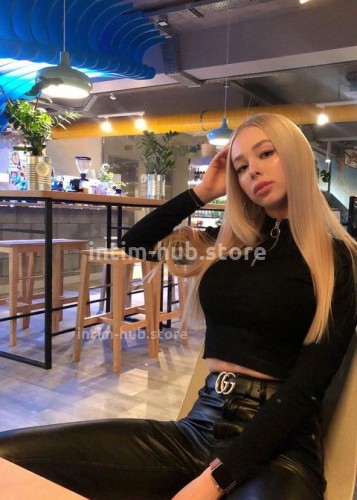 Юлия, Г. Новая Чара