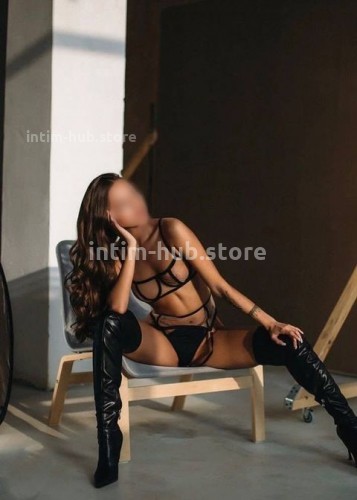 Аня, Г. Новая Чара