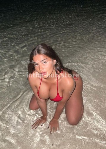 Ника, Г. Новая Чара
