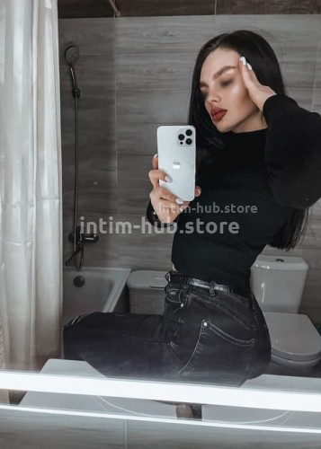 Тея, Г. Новая Чара