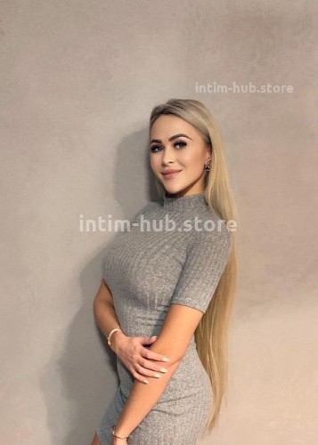 Лера, Г. Новая Чара