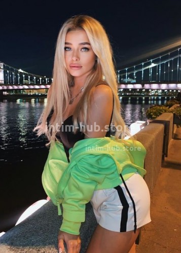 АЛИНА, Г. Новая Чара